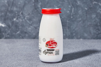 Silivri Arslan Ayran görseli