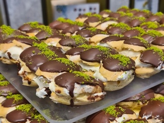 Ekler (500 Gr.) görseli