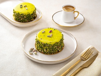 Fıstık Rüyası görseli