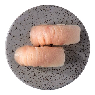 Hamachi Nigiri (2 Adet) görseli