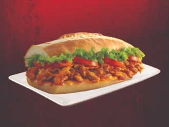 3/4 Ekmek Arası Tavuk Döner (120 Gr.) görseli