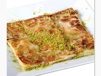 Gurme Katmer Tatlısı görseli