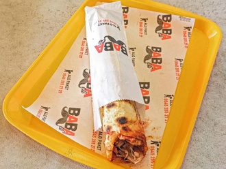 Psikopat Tavuk Döner (70 G) görseli