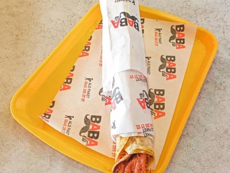 Baba Zurna Tavuk Döner (90 G) görseli