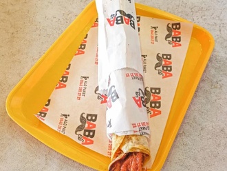 Zurna Psikopat Tavuk Döner (90 G) görseli