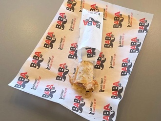 Yarım Zurna Tavuk Döner (45 G) görseli