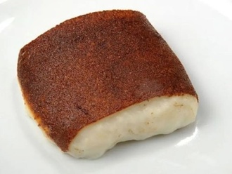 Kazandibi görseli