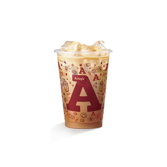 Iced Fındıklı Latte görseli