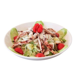 Sezar Salata görseli