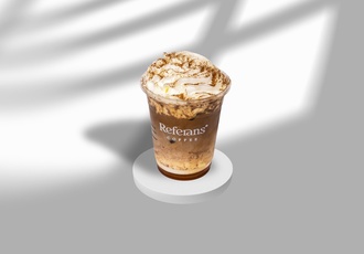 Iced Pumpkin Spice Latte görseli