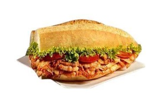 Yarım Ekmek Döner (80 Gr) görseli