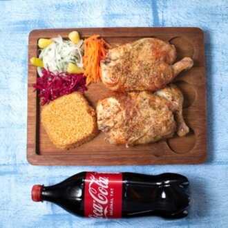 Bütün Kızarmış Piliç +Pilav+1lt Kola görseli