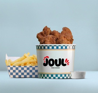 Chicken Tenders (12 Adet) görseli