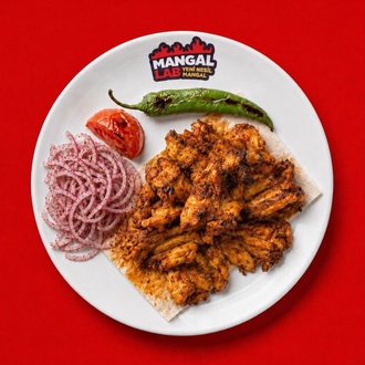 Çıtır Izgara 250 Gr görseli