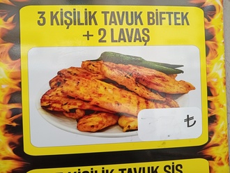 Tavuk Bonfile (3 Kişilik) görseli