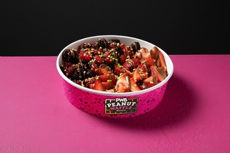Kızıl Tutku Bowl Waffle 2 Kişilik görseli