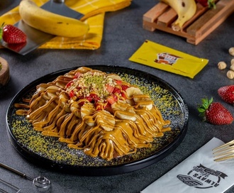 Karamelli Waffle (2 Kişilik) görseli