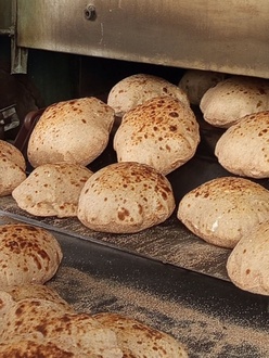 Ekmek Aish (Egyptian Pita Ekmek) görseli