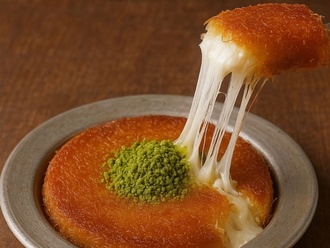 Special Künefe (Tek Kişilik) görseli