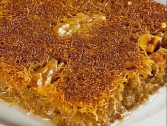 Cevizli Künefe (Tek Kişilik) görseli