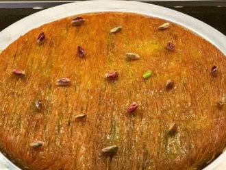 Kaymaklı Hasır Künefe (4 Kişilik) görseli
