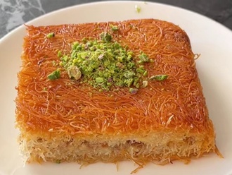 Cevizli Künefe (4 Kişilik) görseli