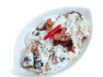 Yoğurtlu Patlıcan görseli