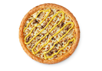 Tavuklu Köri (Orta) görseli