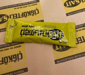 Nar Ekşisi Sos (Adet) görseli