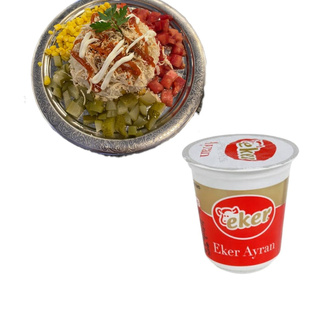Tavuklu Pirinç Pilavı + Ayran görseli