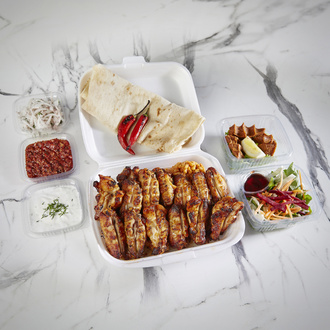 Kilo Karışık Kanat ( 1 Kg ) görseli