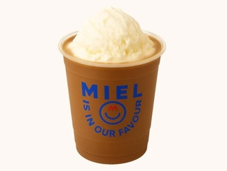 Magic Vanilla (14 Oz) görseli
