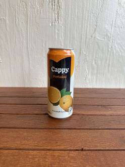 Cappy Portakal (33 Cl.) görseli