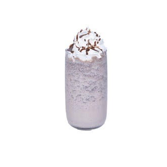 Nutella Frappe (S) görseli