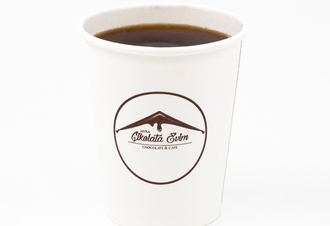 Americano görseli
