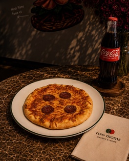 Anadolu Pizza (1 Kişilik) görseli