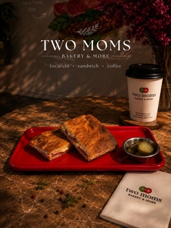 Karışık Focaccia  Tost görseli