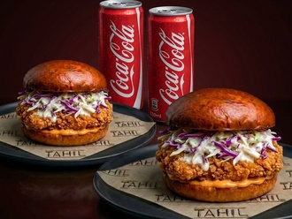 2'Li Hamburger Menü görseli