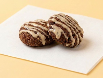 Falafel (2 Adet) görseli