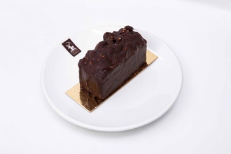 Snickers Cake görseli
