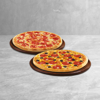 1 Alana 1 Hediye - 2 Orta Boy Cazip Pizzalar görseli