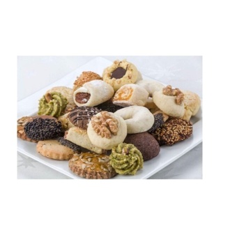 Tatlı & Tuzlu Kurabiye 250 Gr görseli