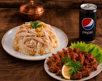 Tavuklu Pilav + Çiğ Köfte + Pepsi Kola görseli