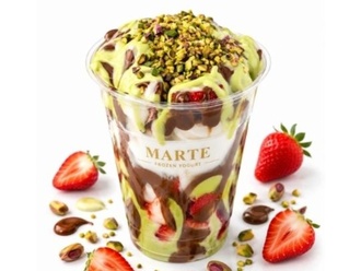 Dubai Bardak Waffle görseli