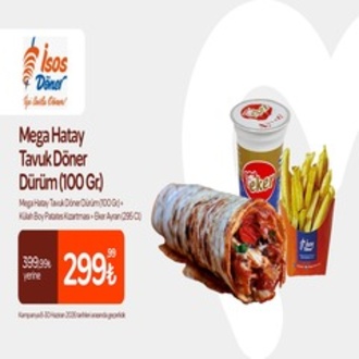 Mega Hatay Tavuk Döner Dürüm (100 Gr.) Menü görseli