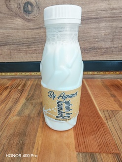 Yayık Ayran görseli