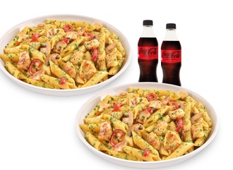 Coca-cola Fırsatı (İkili Körili Tavuklu Menüm) görseli