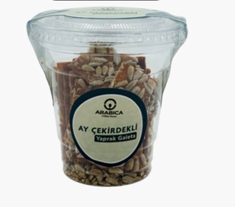 Arabica Ay Çekirdekli Yaprak Galeta görseli