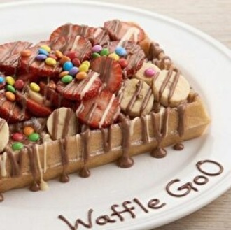 Kare Waffle Mini Bonibon görseli