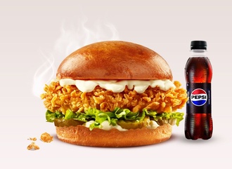Avantaj Sr Tenders Burger görseli